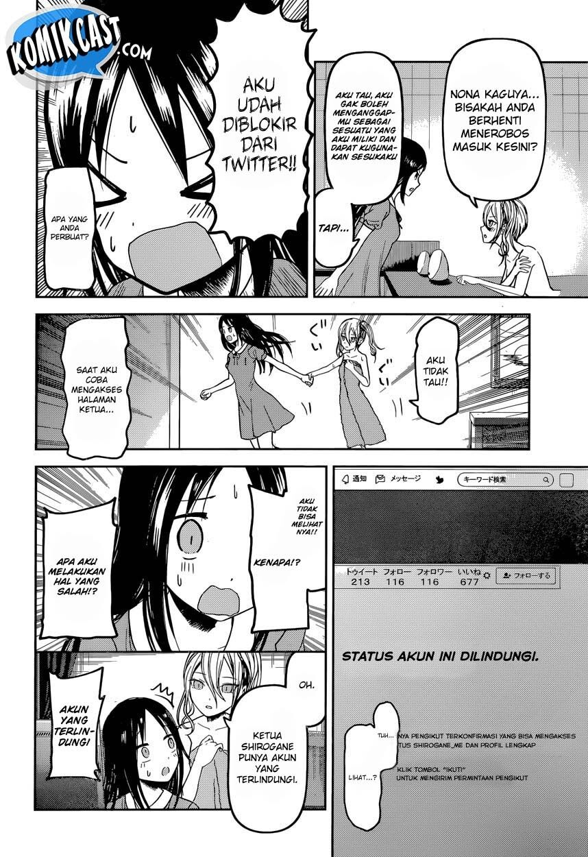 kaguya-sama-wa-kokurasetai-tensai-tachi-no-renai-zunousen - Chapter: 42