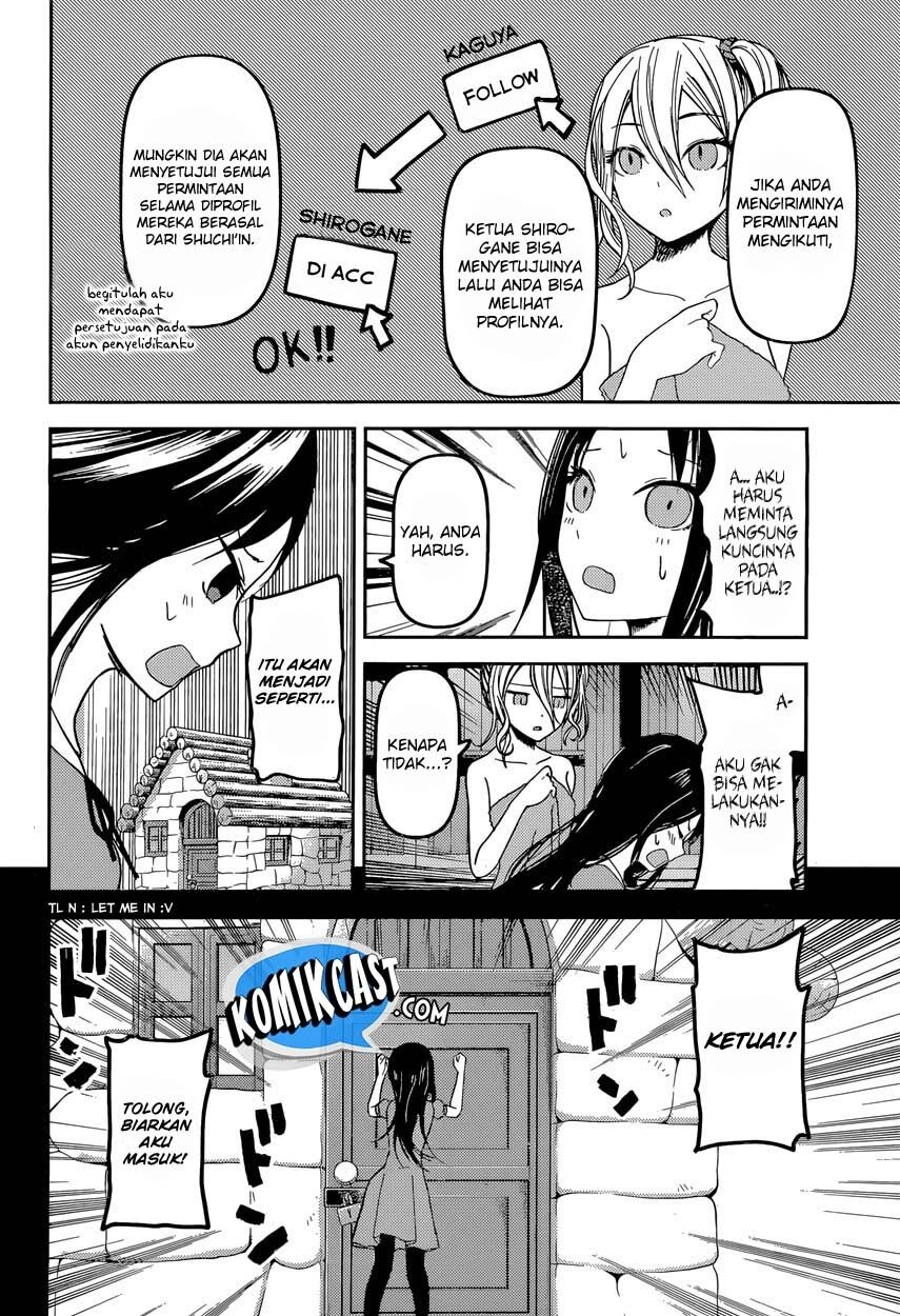 kaguya-sama-wa-kokurasetai-tensai-tachi-no-renai-zunousen - Chapter: 42