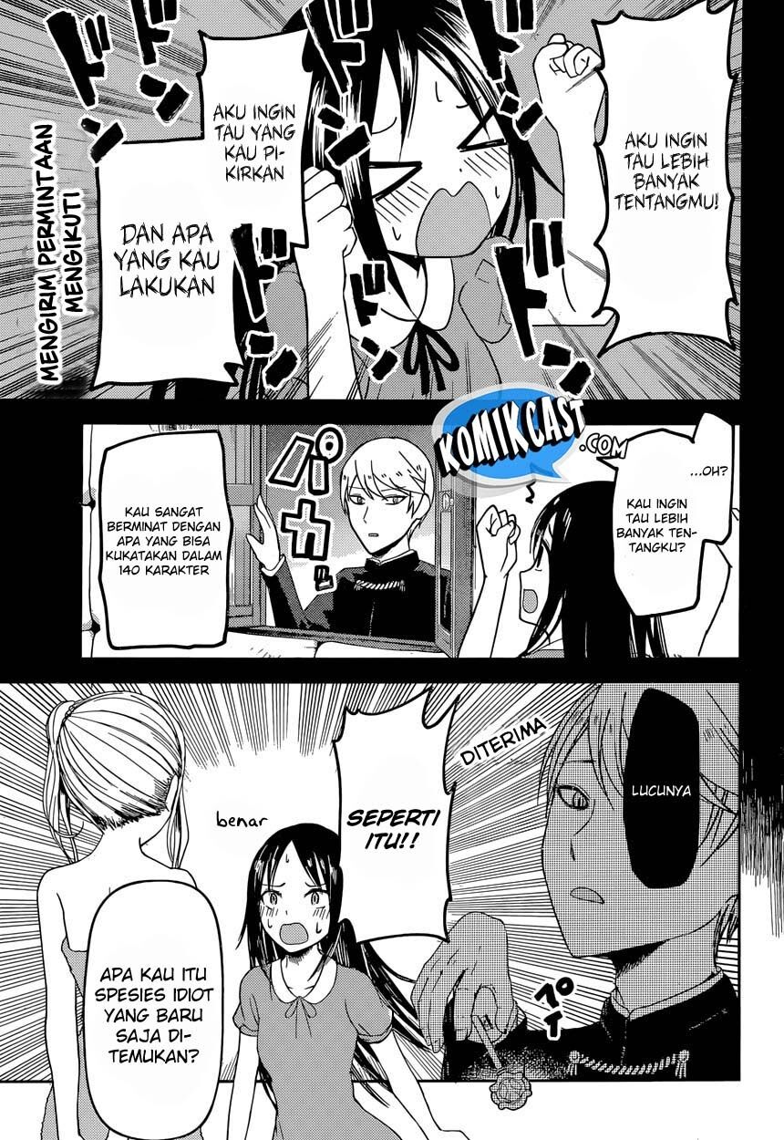 kaguya-sama-wa-kokurasetai-tensai-tachi-no-renai-zunousen - Chapter: 42