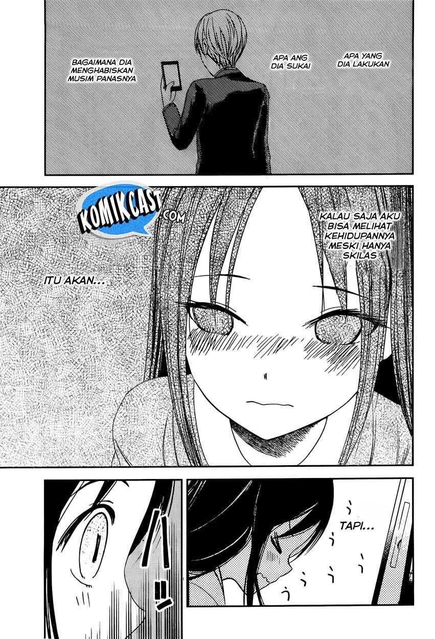 kaguya-sama-wa-kokurasetai-tensai-tachi-no-renai-zunousen - Chapter: 42