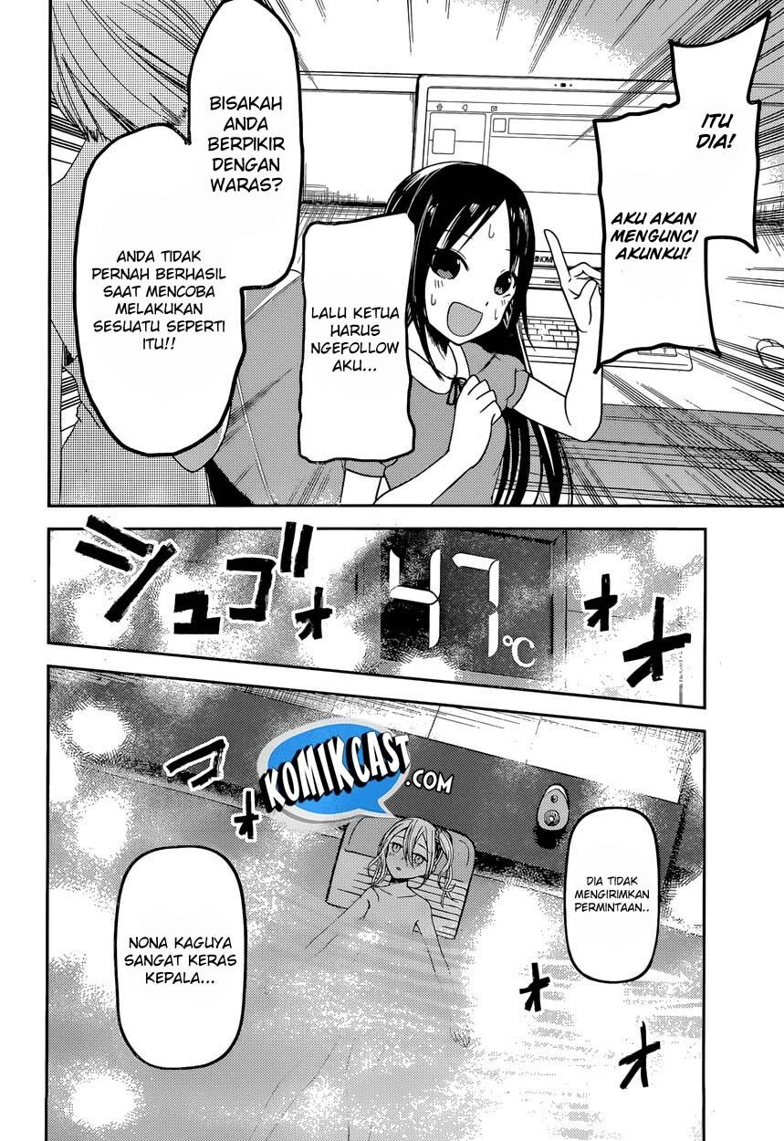 kaguya-sama-wa-kokurasetai-tensai-tachi-no-renai-zunousen - Chapter: 42