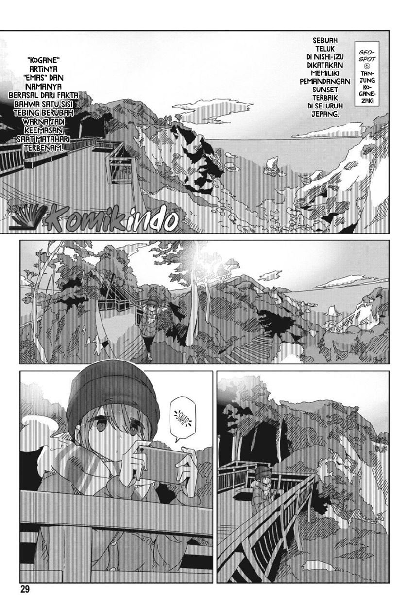 yuru-camp - Chapter: 48