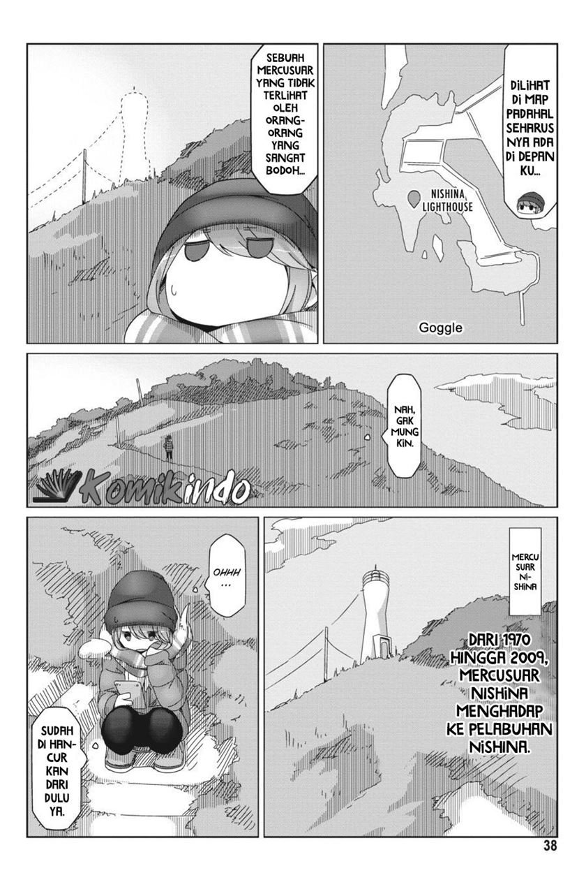 yuru-camp - Chapter: 48