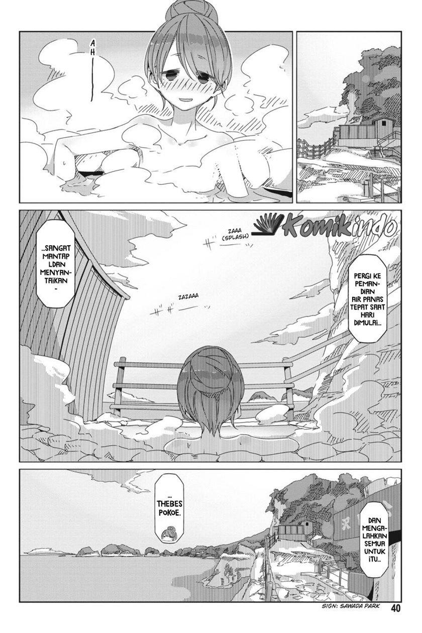 yuru-camp - Chapter: 48