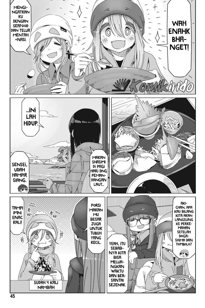 yuru-camp - Chapter: 48