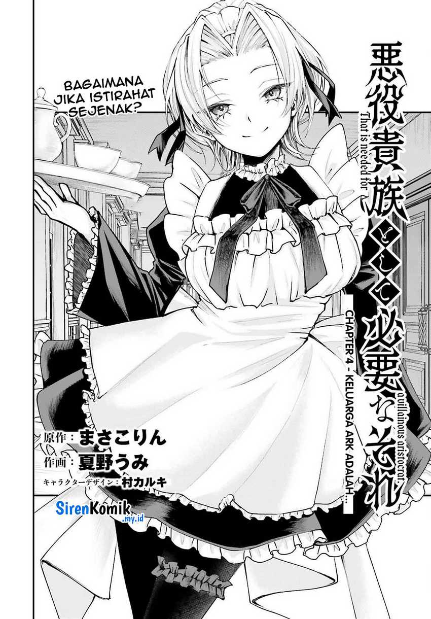 akuyaku-kizoku-to-shite-hitsuyou-na-sore - Chapter: 4