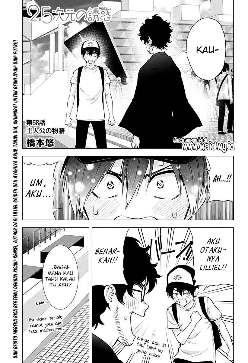 5-dimensional-seduction - Chapter: 57