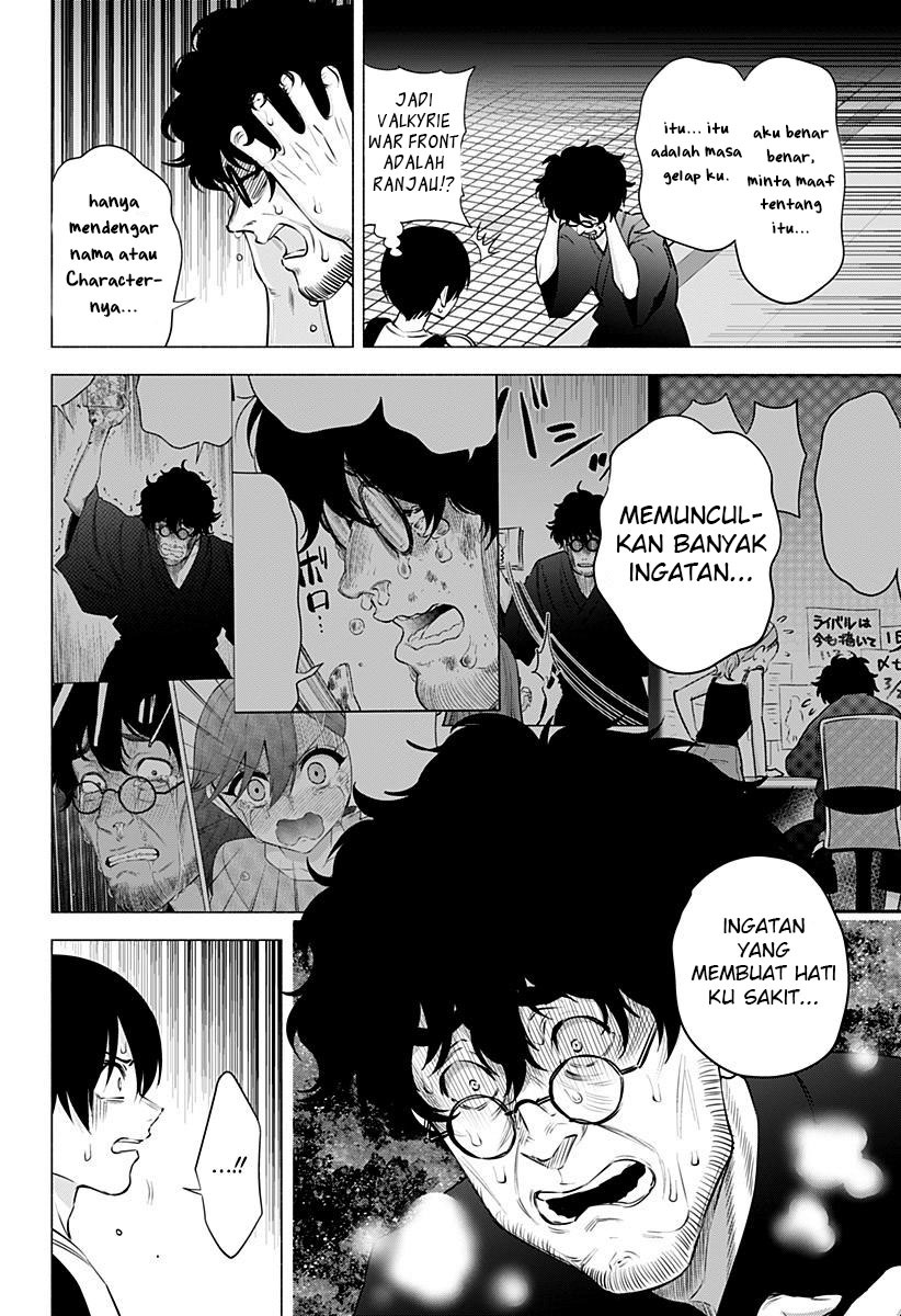 5-dimensional-seduction - Chapter: 57