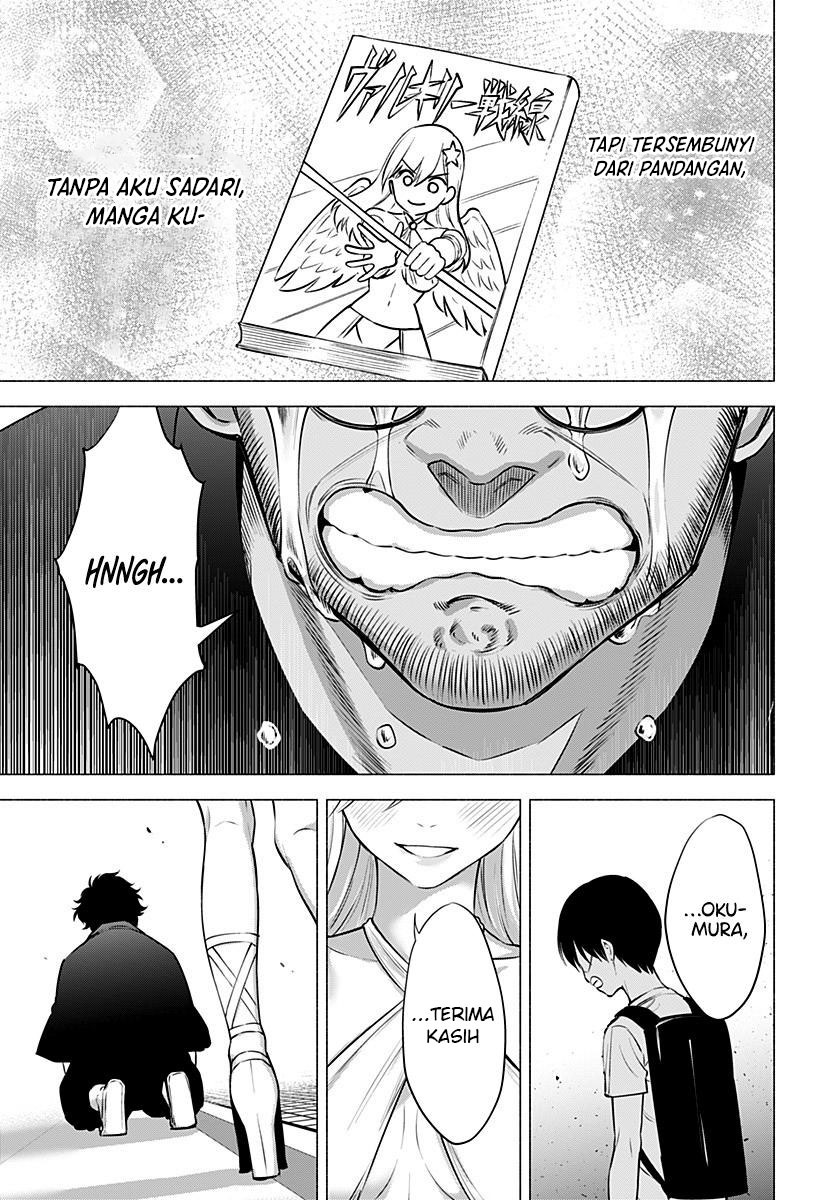 5-dimensional-seduction - Chapter: 57