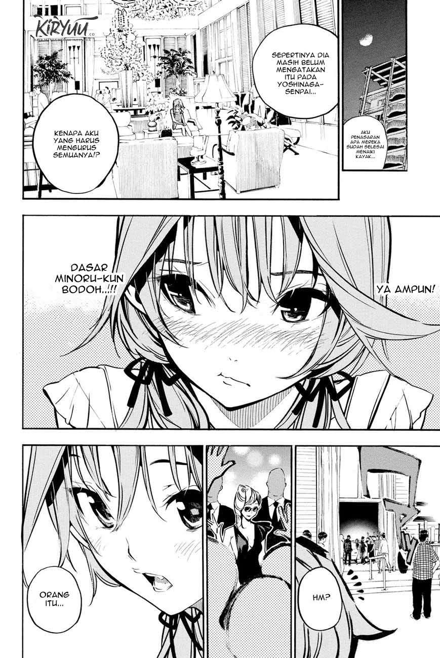 akb49-renai-kinshi-jourei - Chapter: 217