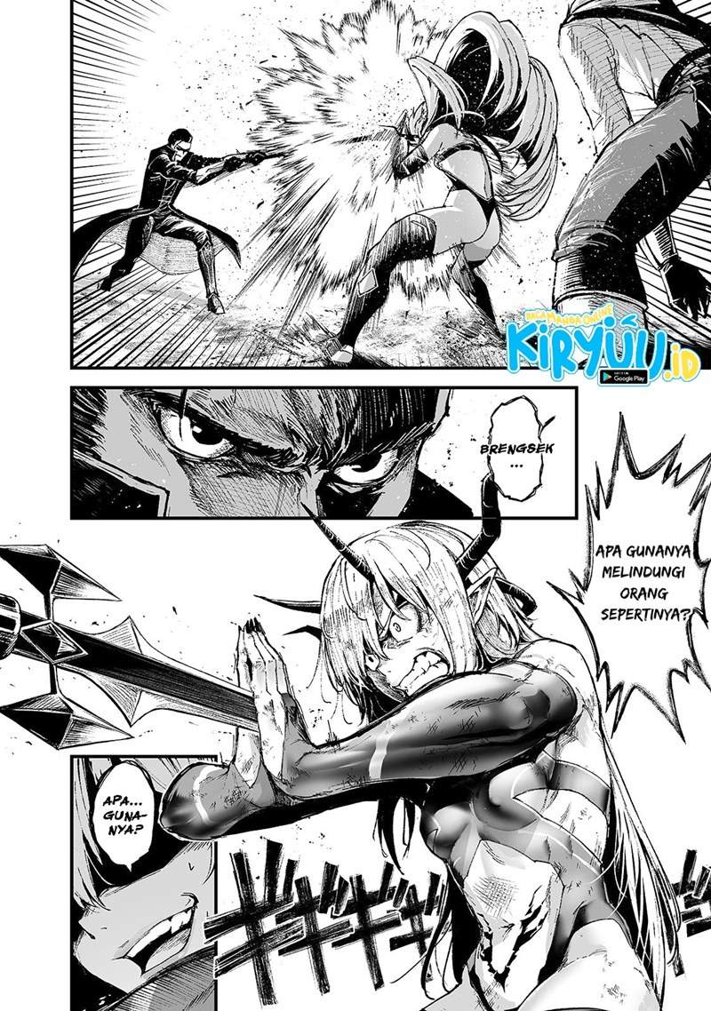 boushoku-hi-no-ken - Chapter: 15