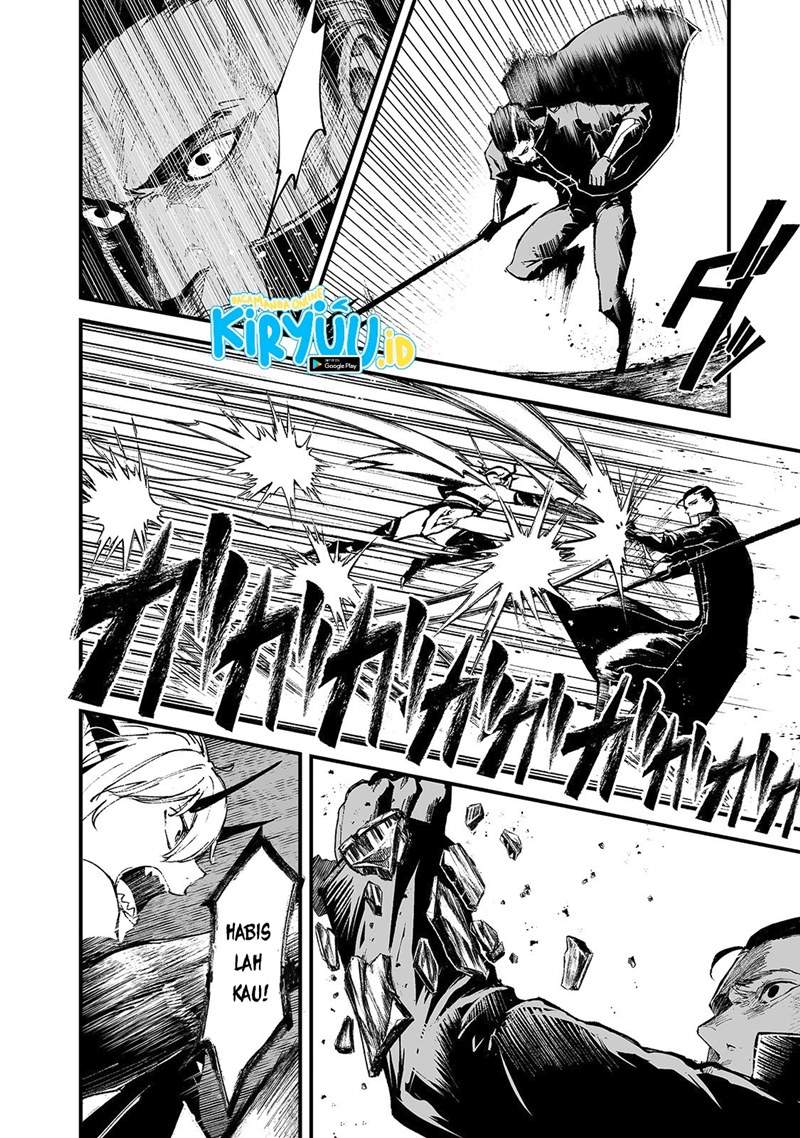 boushoku-hi-no-ken - Chapter: 15