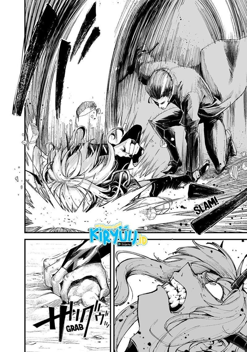 boushoku-hi-no-ken - Chapter: 15