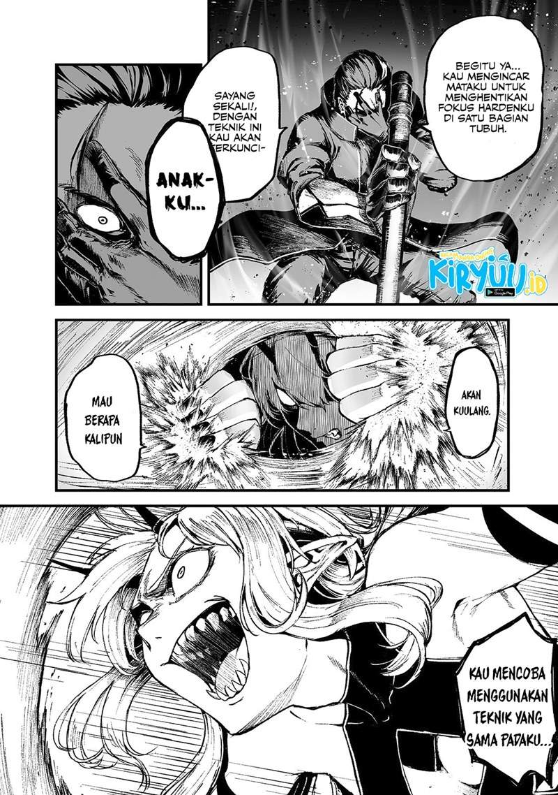 boushoku-hi-no-ken - Chapter: 15