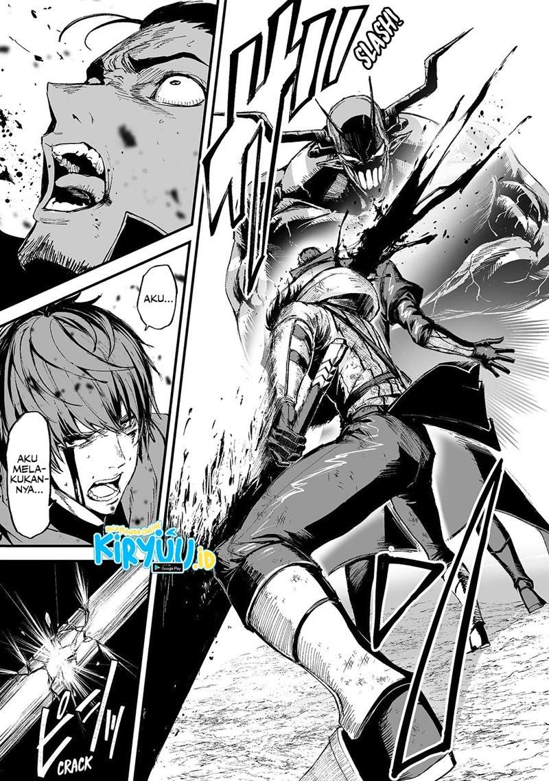 boushoku-hi-no-ken - Chapter: 15