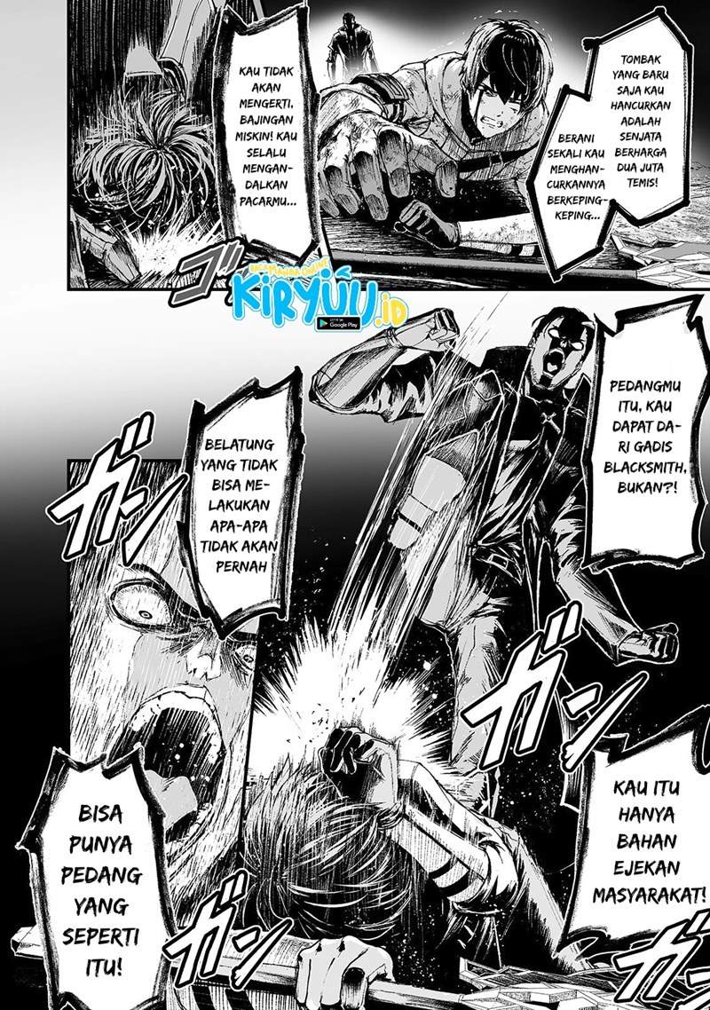 boushoku-hi-no-ken - Chapter: 15