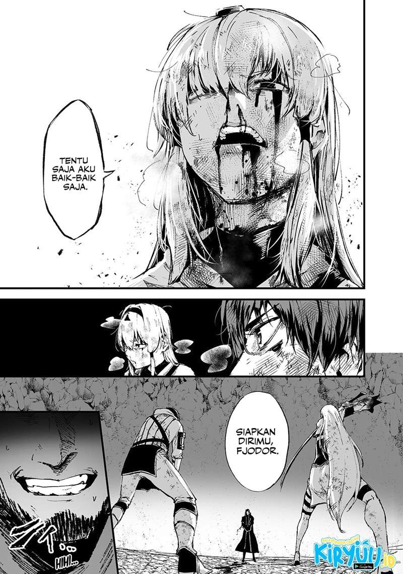 boushoku-hi-no-ken - Chapter: 15