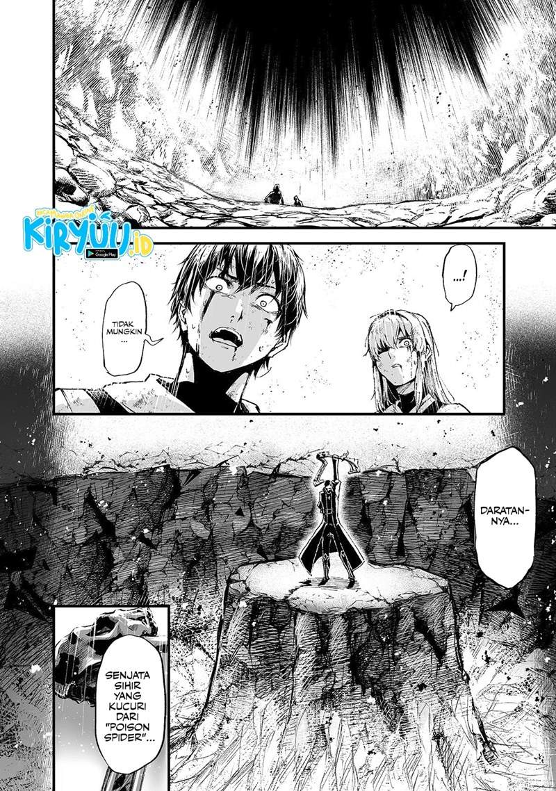 boushoku-hi-no-ken - Chapter: 15