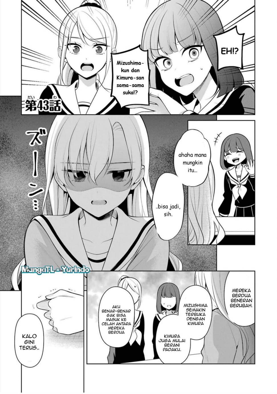 shojo-manga-shujinko-x-rival-san - Chapter: 43