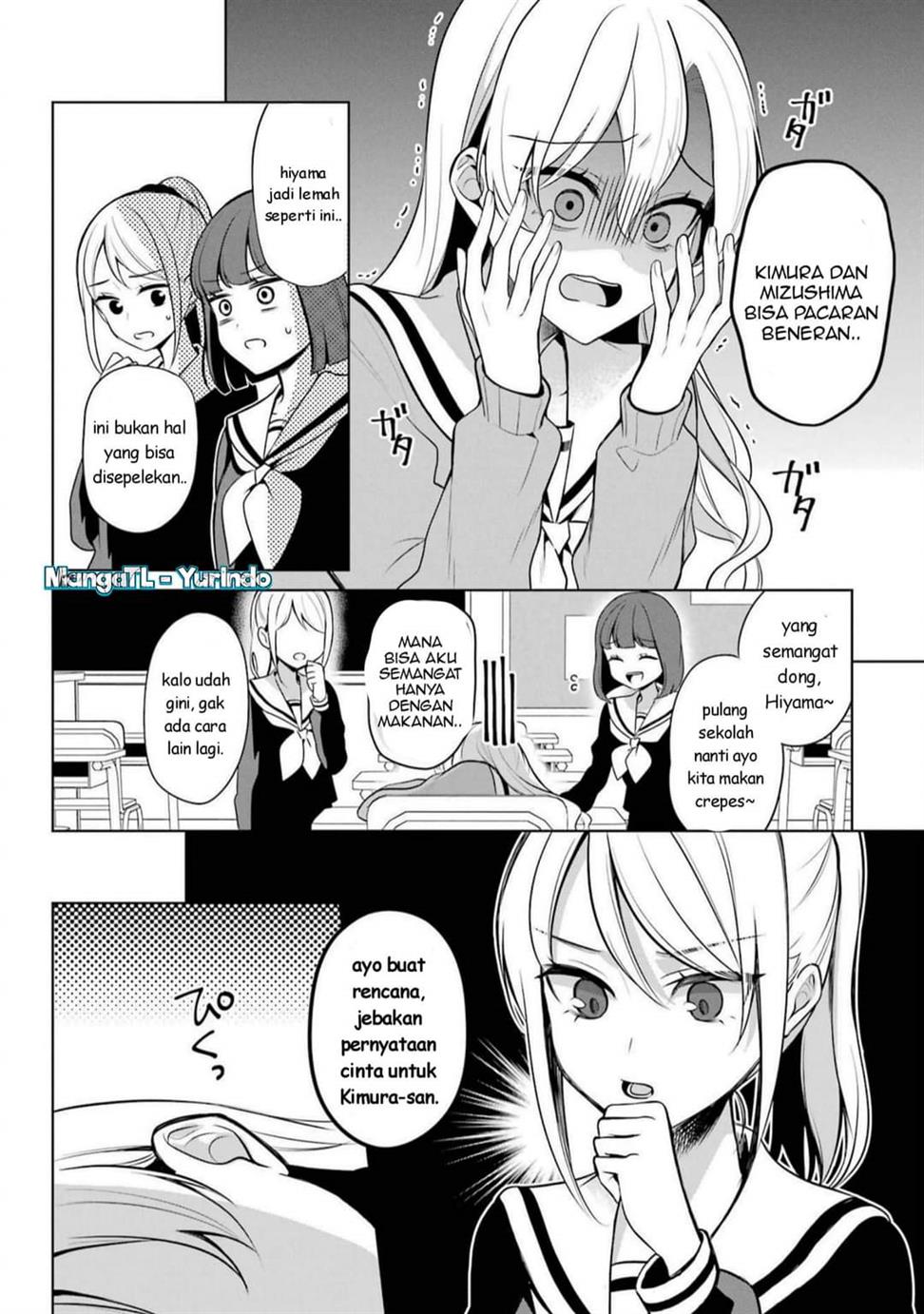 shojo-manga-shujinko-x-rival-san - Chapter: 43