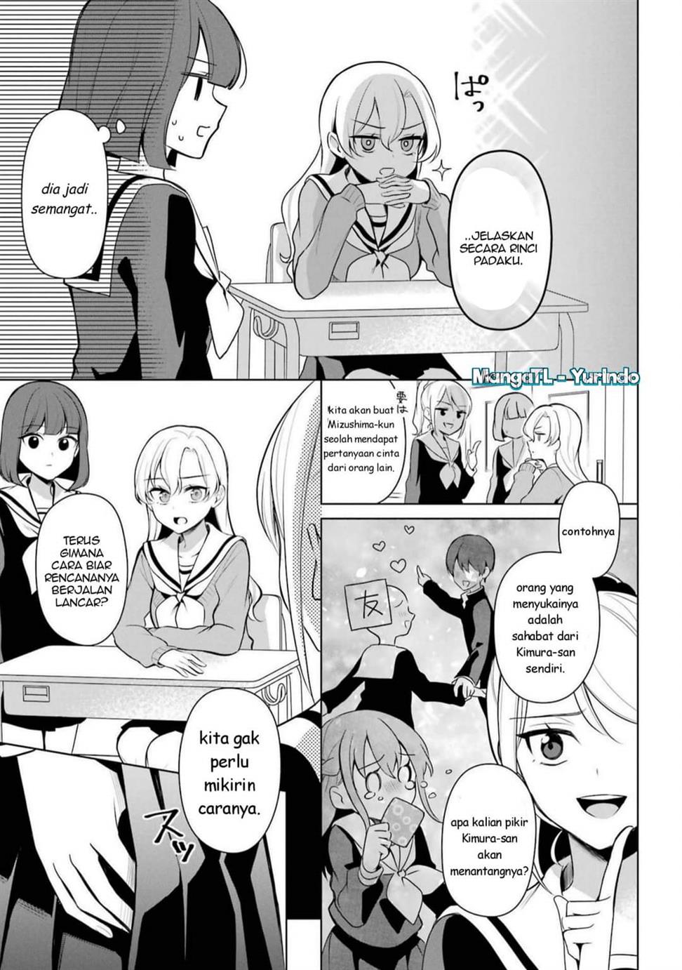 shojo-manga-shujinko-x-rival-san - Chapter: 43