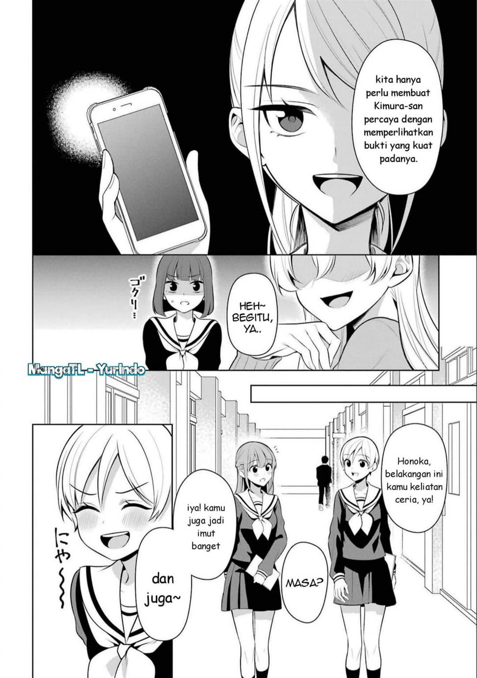 shojo-manga-shujinko-x-rival-san - Chapter: 43