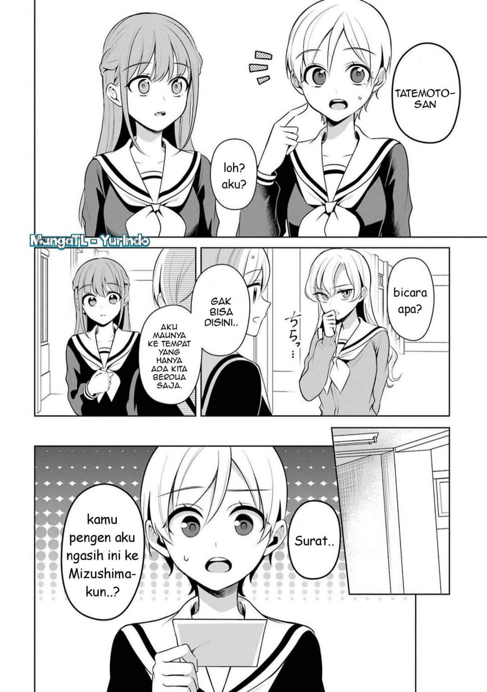 shojo-manga-shujinko-x-rival-san - Chapter: 43