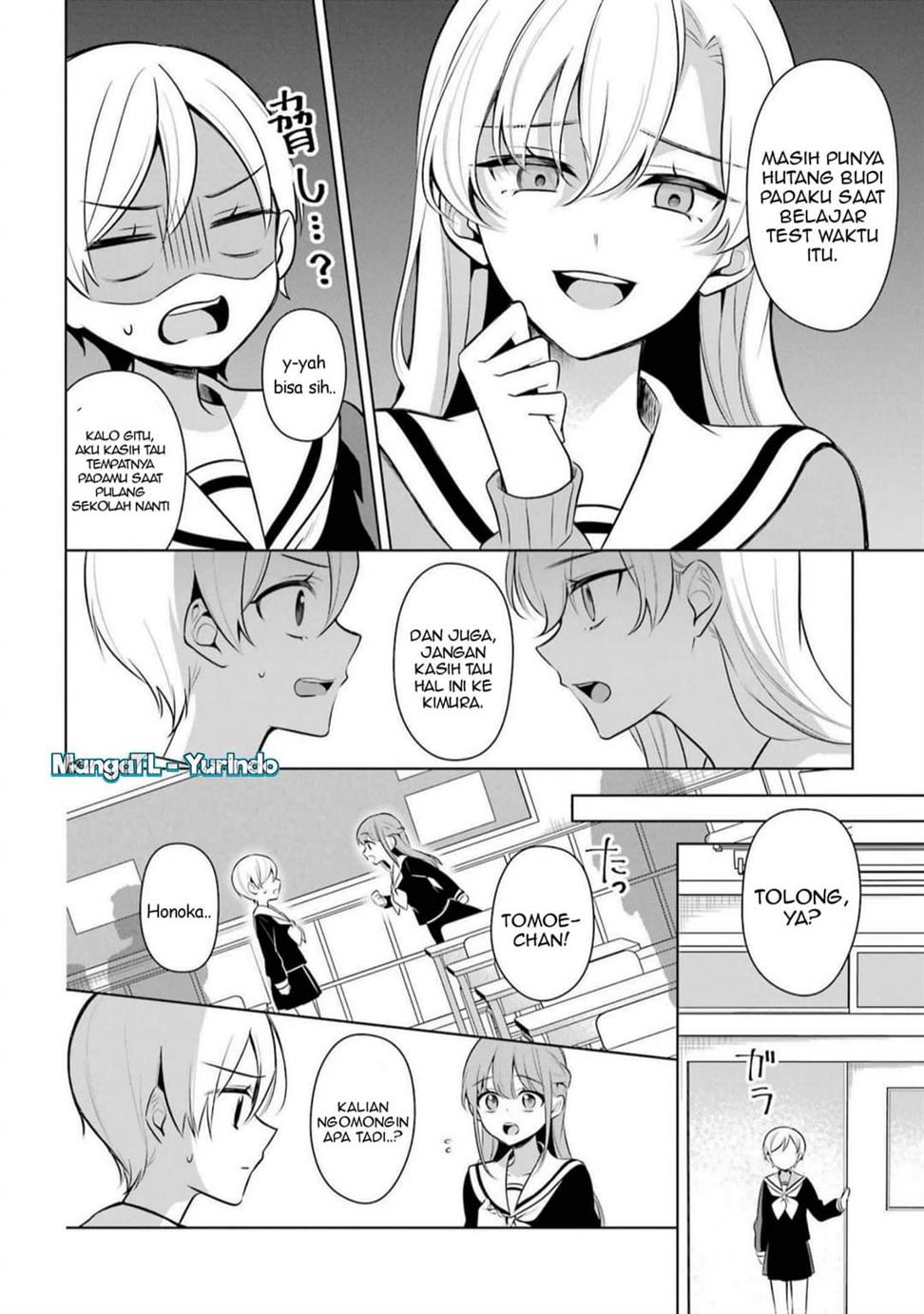 shojo-manga-shujinko-x-rival-san - Chapter: 43