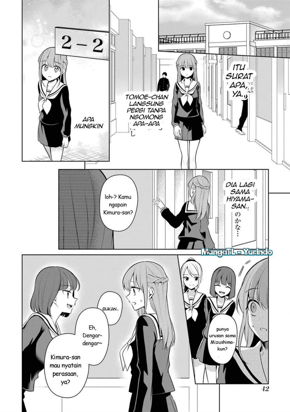 shojo-manga-shujinko-x-rival-san - Chapter: 43