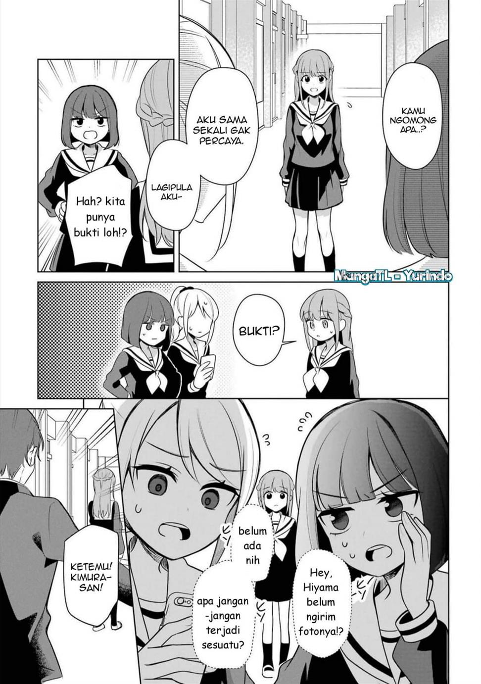 shojo-manga-shujinko-x-rival-san - Chapter: 43