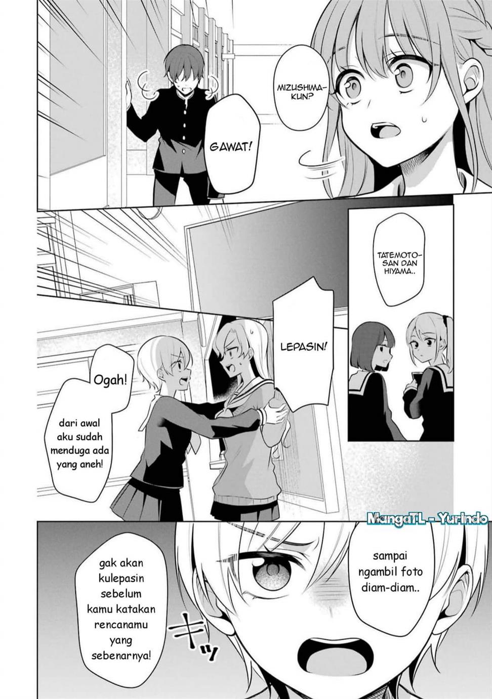 shojo-manga-shujinko-x-rival-san - Chapter: 43