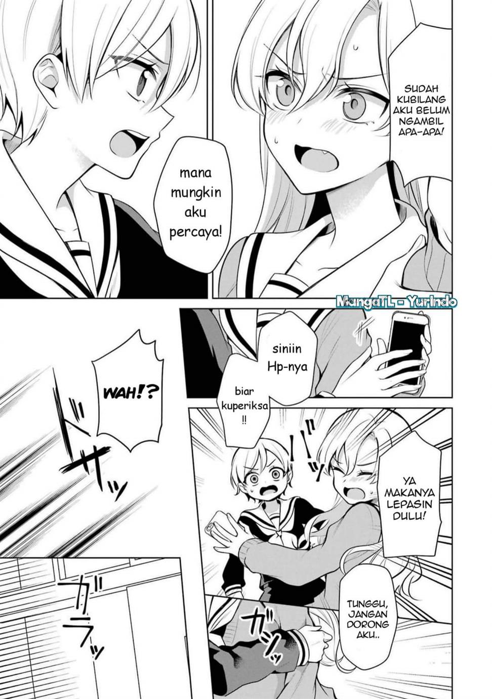 shojo-manga-shujinko-x-rival-san - Chapter: 43