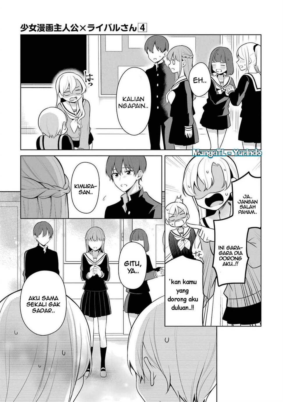 shojo-manga-shujinko-x-rival-san - Chapter: 43