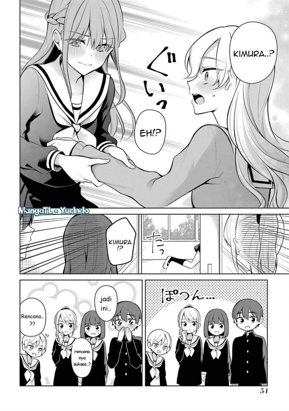 shojo-manga-shujinko-x-rival-san - Chapter: 43
