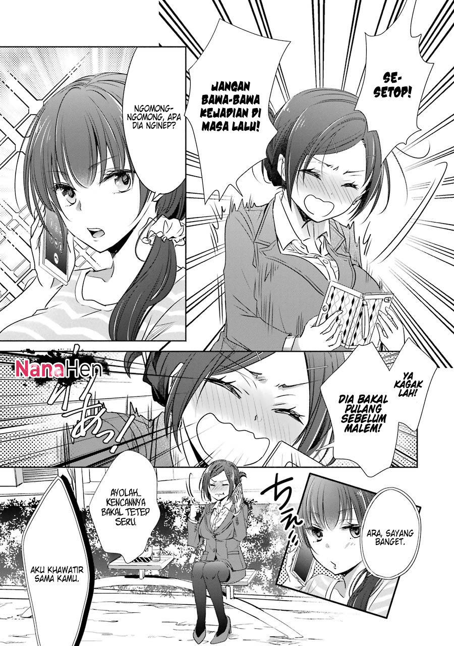 choppiri-toshiue-demo-kanojo-ni-shite-kuremasu-ka - Chapter: 12