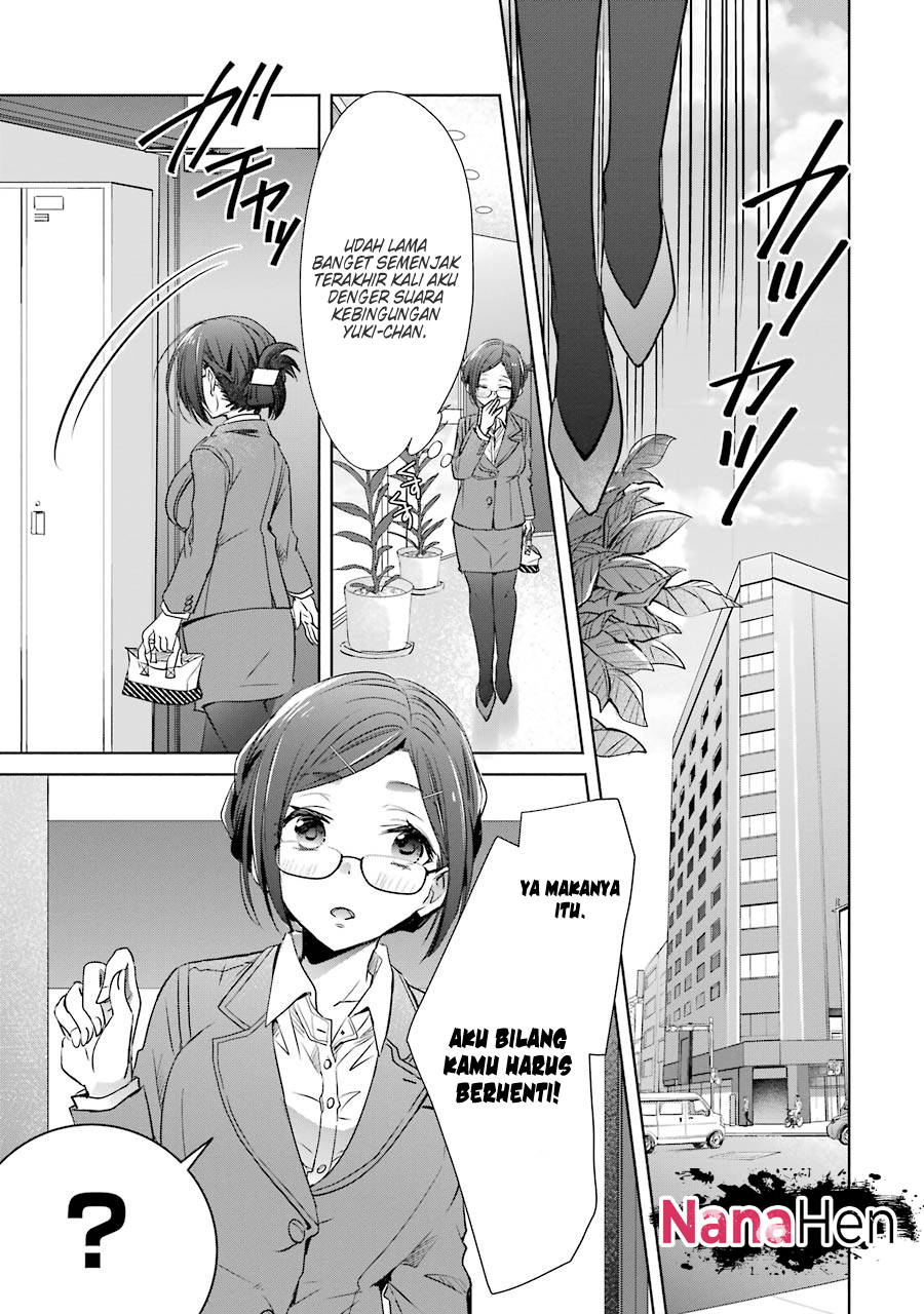 choppiri-toshiue-demo-kanojo-ni-shite-kuremasu-ka - Chapter: 12