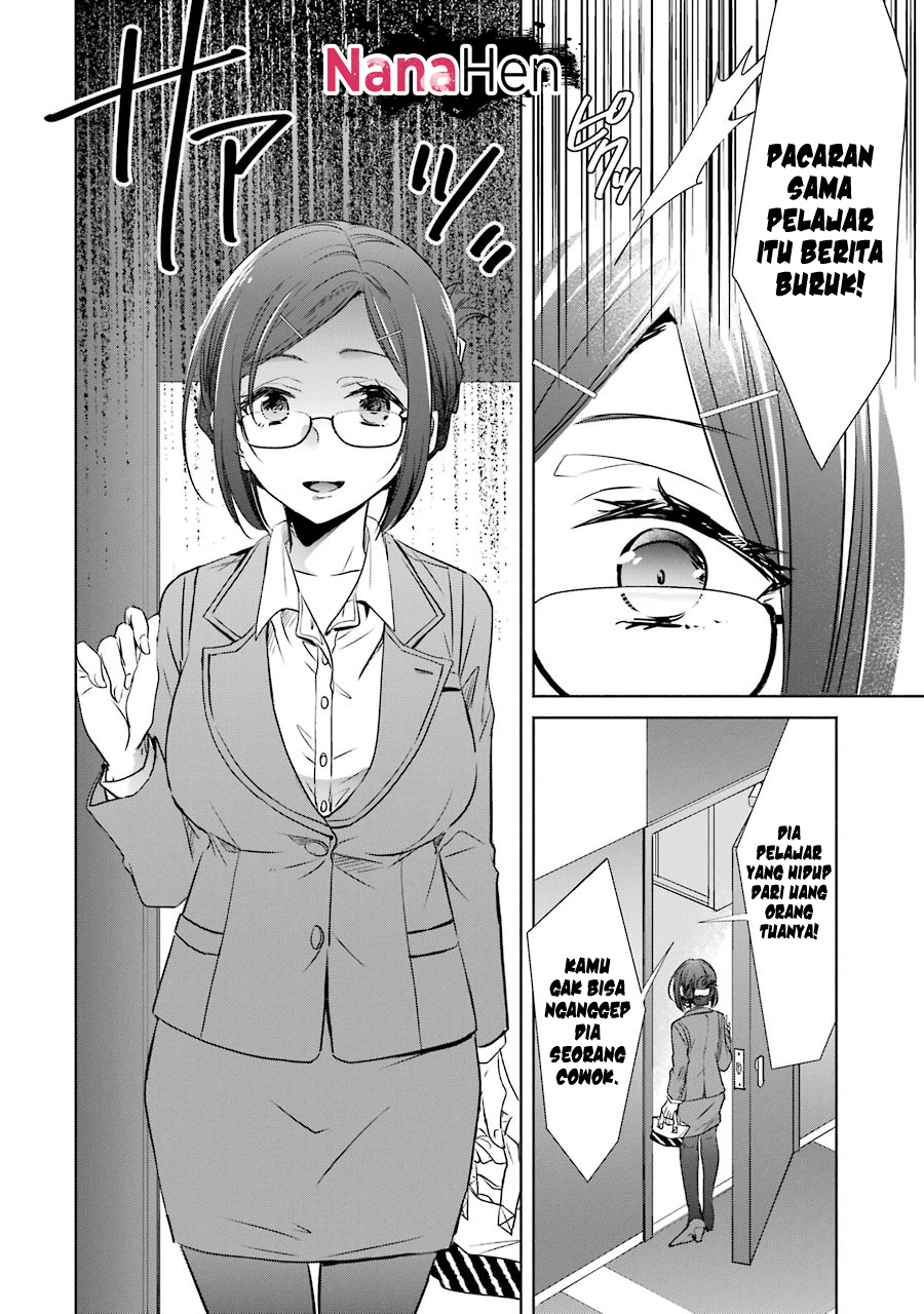 choppiri-toshiue-demo-kanojo-ni-shite-kuremasu-ka - Chapter: 12