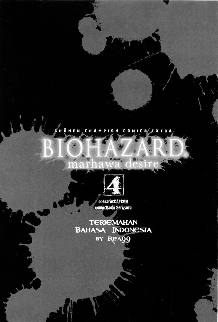 biohazard-marhawa-desire - Chapter: 31