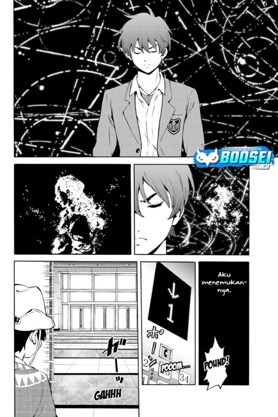 tenkuu-shinpan - Chapter: 226