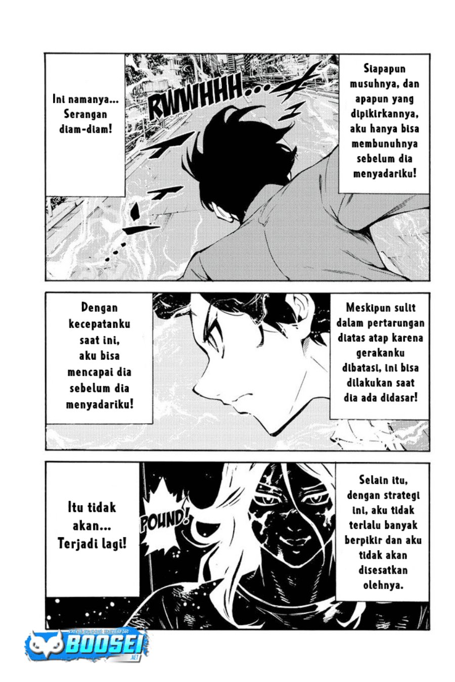 tenkuu-shinpan - Chapter: 226