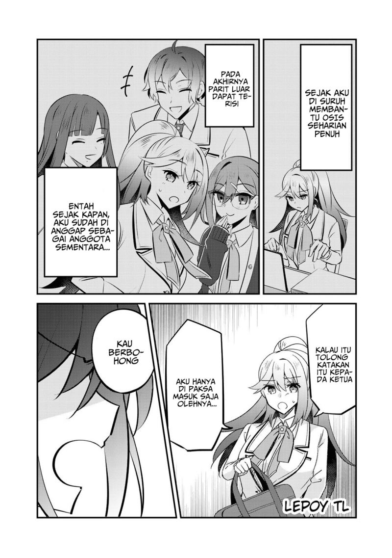 the-villainess-became-a-commoner - Chapter: 10