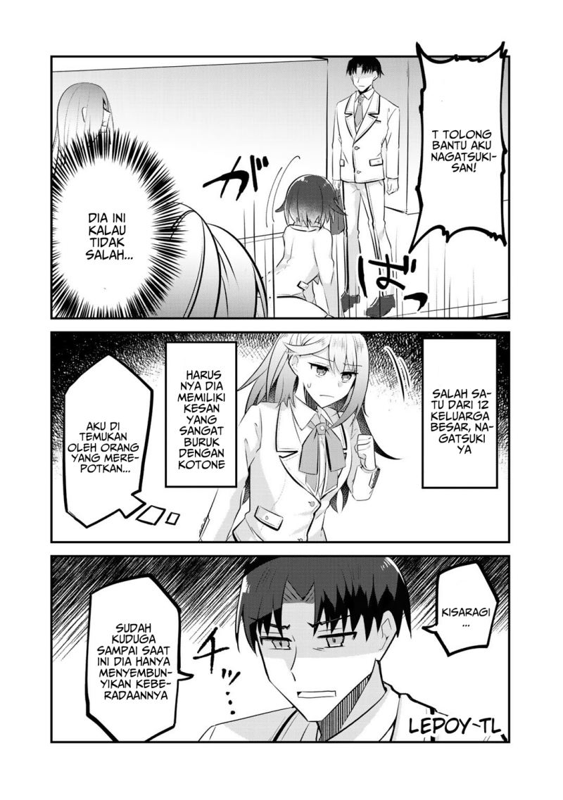 the-villainess-became-a-commoner - Chapter: 10
