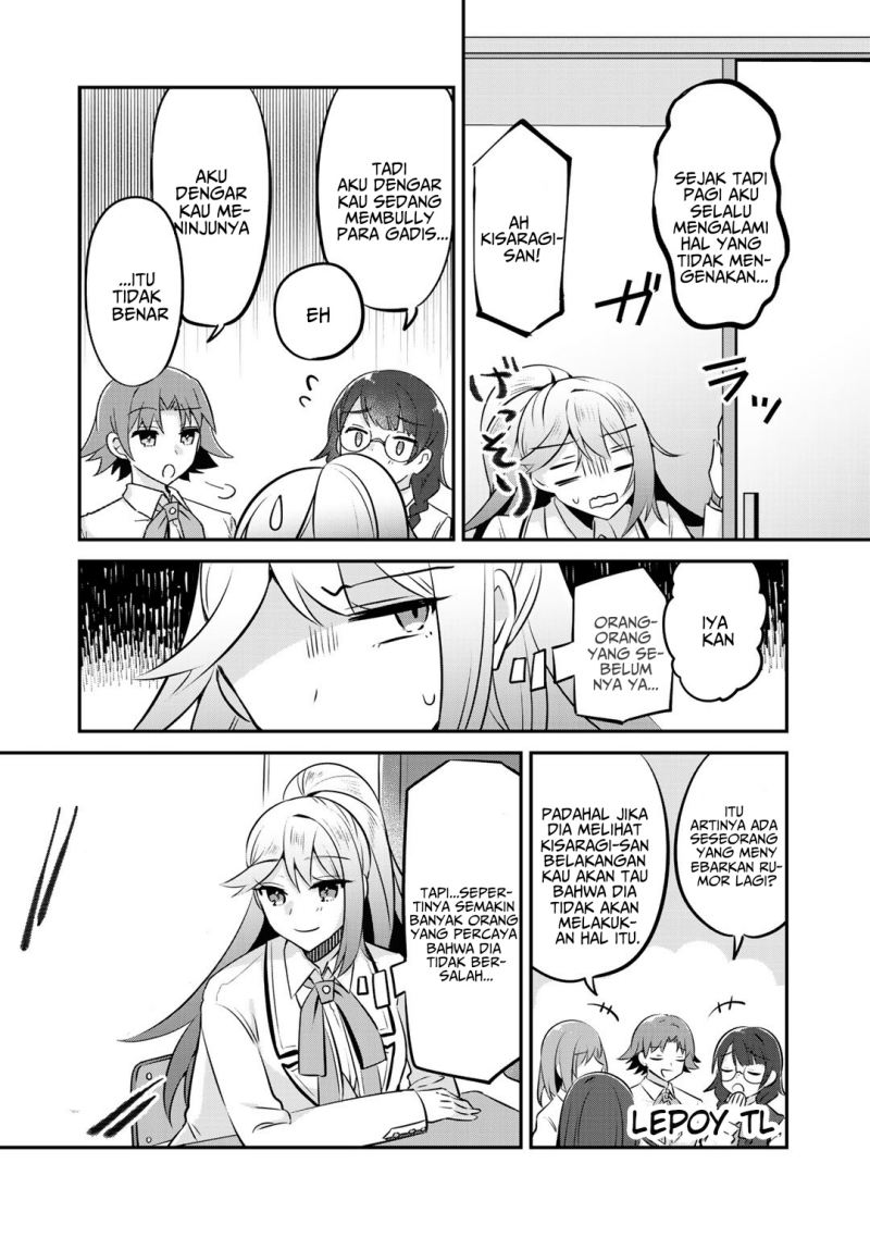 the-villainess-became-a-commoner - Chapter: 10