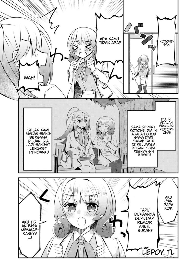 the-villainess-became-a-commoner - Chapter: 10