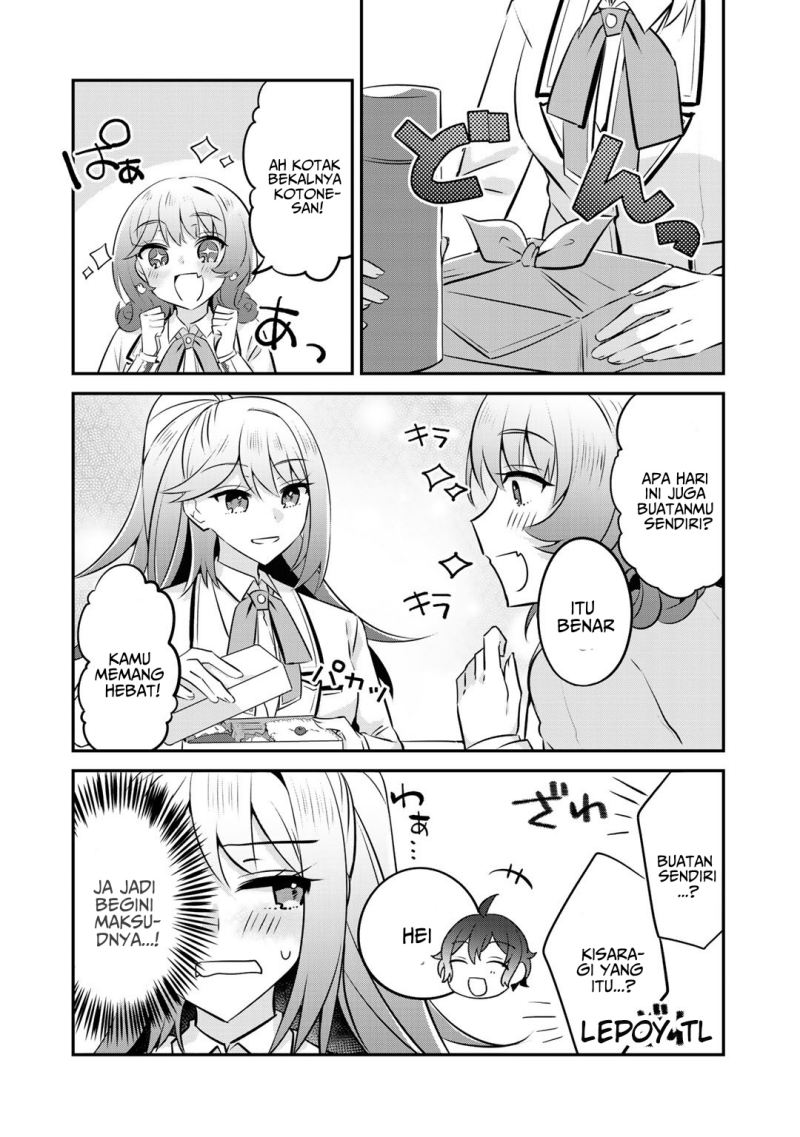 the-villainess-became-a-commoner - Chapter: 10