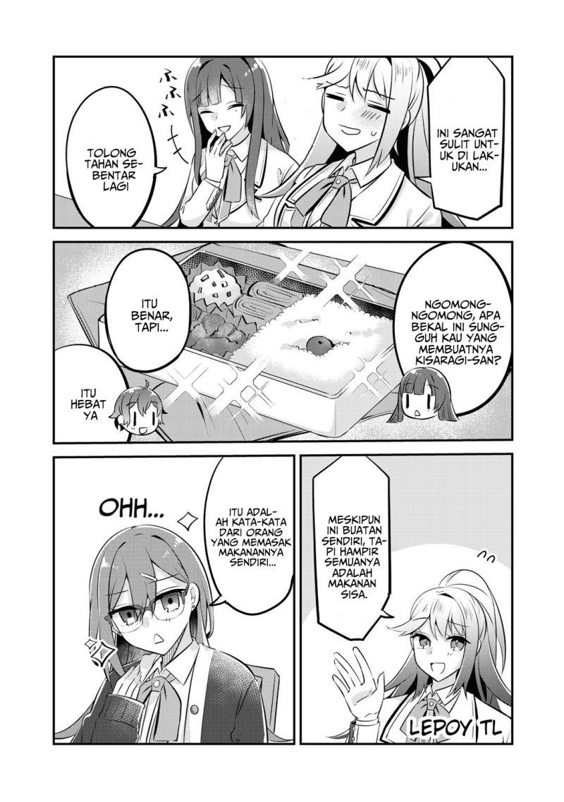the-villainess-became-a-commoner - Chapter: 10