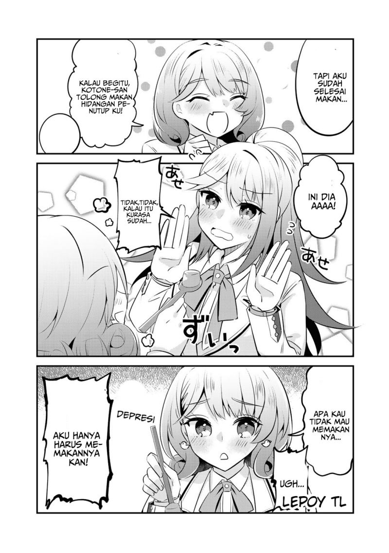 the-villainess-became-a-commoner - Chapter: 10