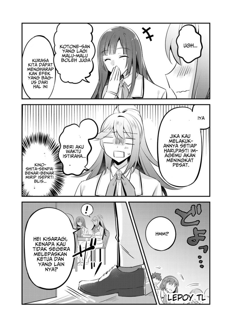 the-villainess-became-a-commoner - Chapter: 10