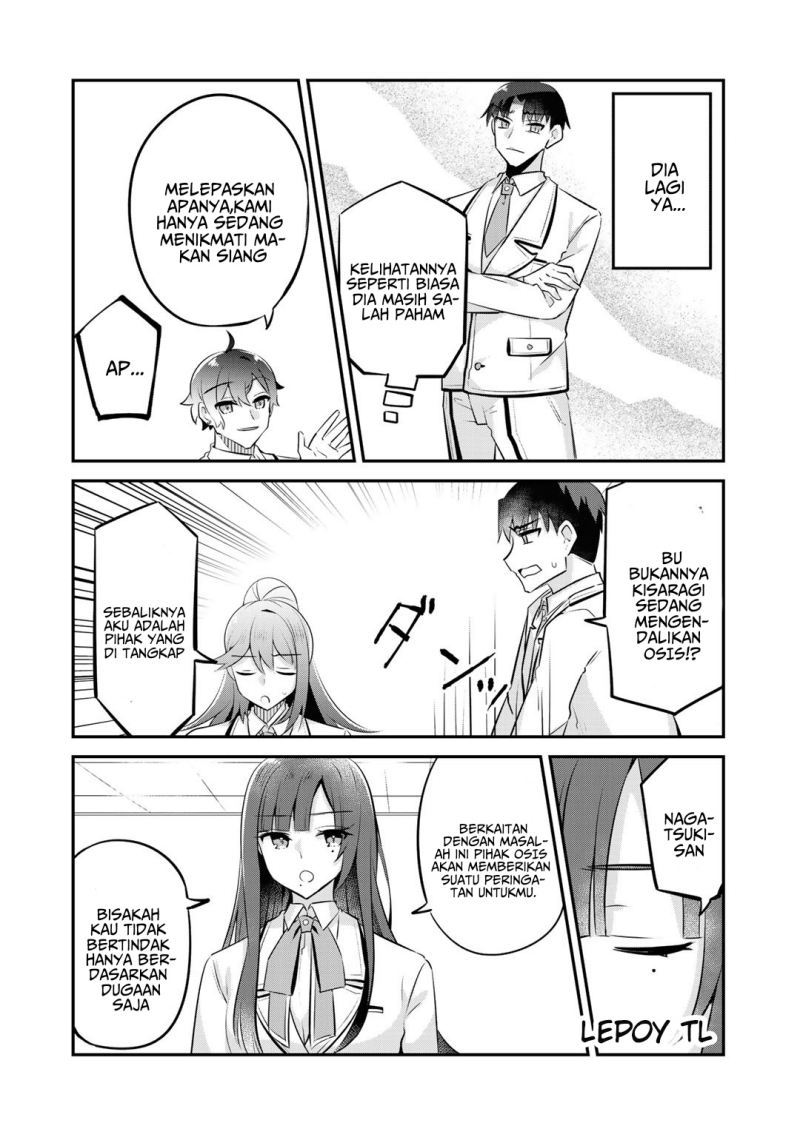 the-villainess-became-a-commoner - Chapter: 10