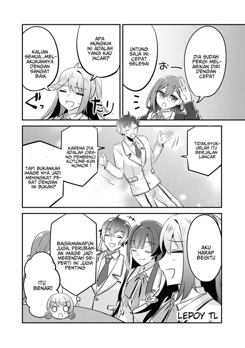 the-villainess-became-a-commoner - Chapter: 10